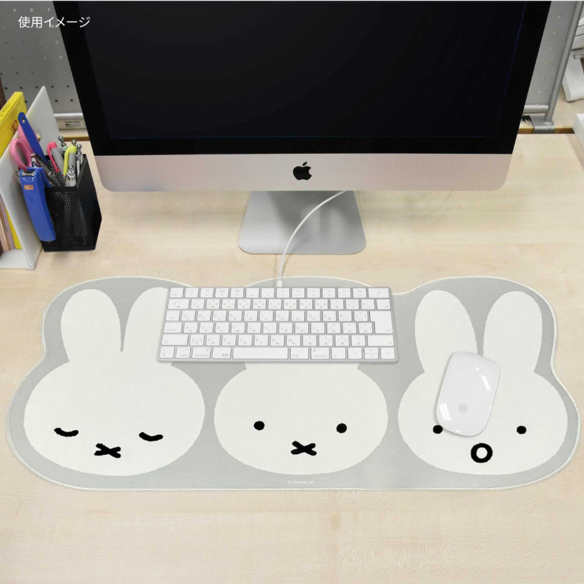 Alfombrilla japonesa de Miffy  - Gaming Keyboard High Ground reseña y precio
