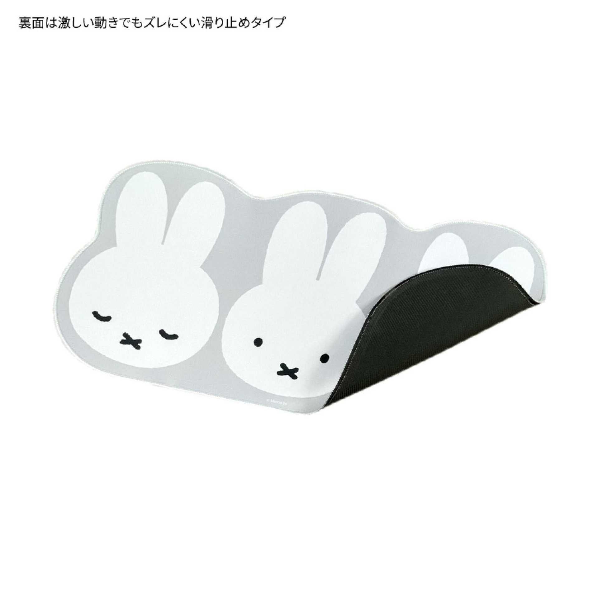 Alfombrilla japonesa de Miffy  - Gaming Keyboard High Ground reseña y precio